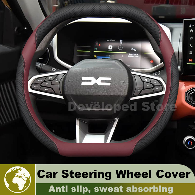 Car Steering Wheel Cover Anti Slip Breathable - غطاء عجلة قيادة السيارة من الجلد