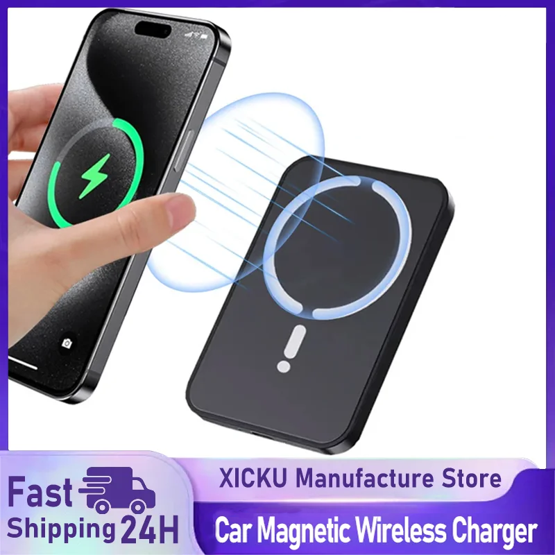 شاحن سيارة لاسلكي مغناطيسي بفت - مراجعة Wireless Car Charger Mount Fast Charging وسعره