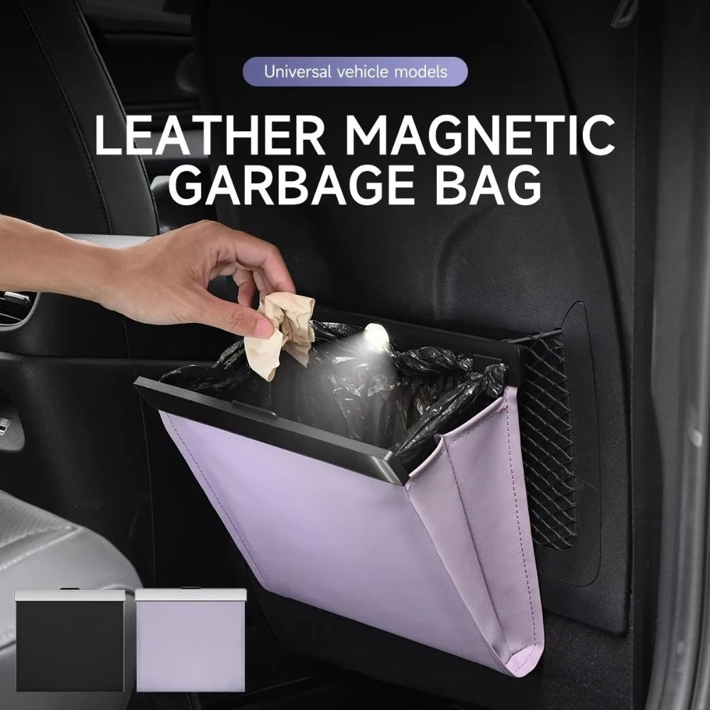 حقيبة قمامة للسيارة من الجلد ا - مراجعة Waterproof Car Trash Can With Lid وسعره