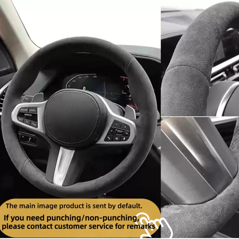 غطاء عجلة قيادة السيارة من الج - مراجعة Car Steering Wheel Cover Anti Slip Breathable وسعره
