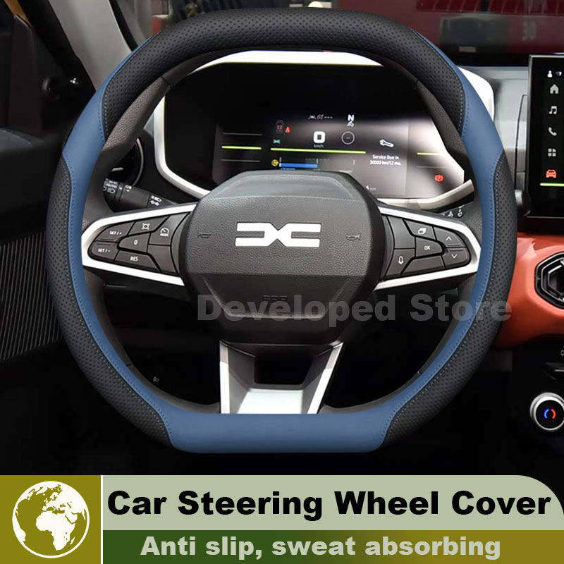 غطاء عجلة قيادة السيارة من الج - مراجعة Car Steering Wheel Cover Anti Slip Breathable وسعره