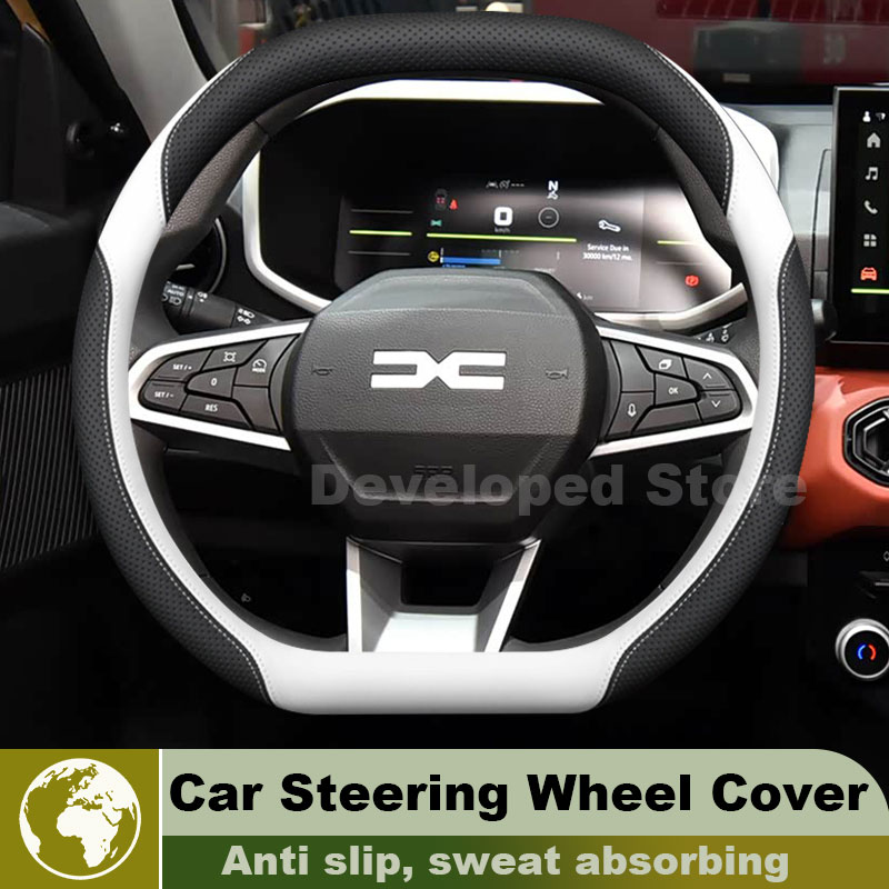 غطاء عجلة قيادة السيارة من الج - مراجعة Car Steering Wheel Cover Anti Slip Breathable وسعره