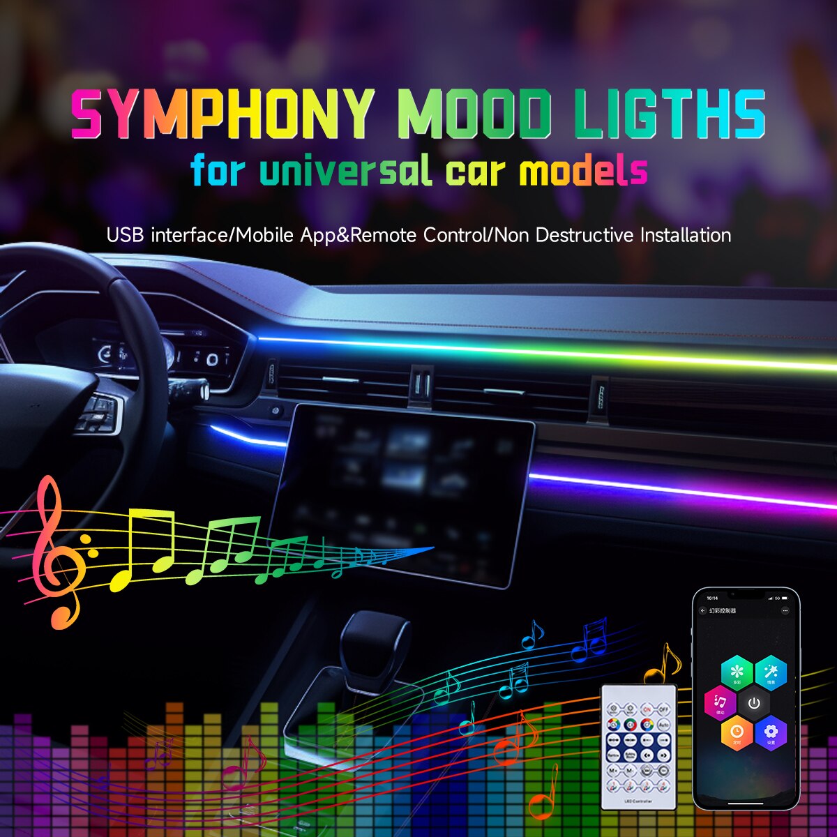 شريط إضاءة LED أكريليك بـ 64 ل - مراجعة Led Ambient Interior Car Lights App Control وسعره